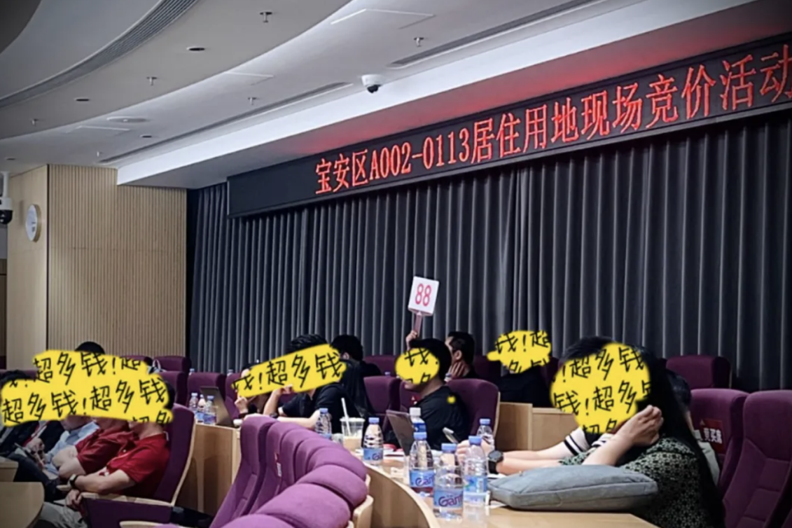 图片 5.png