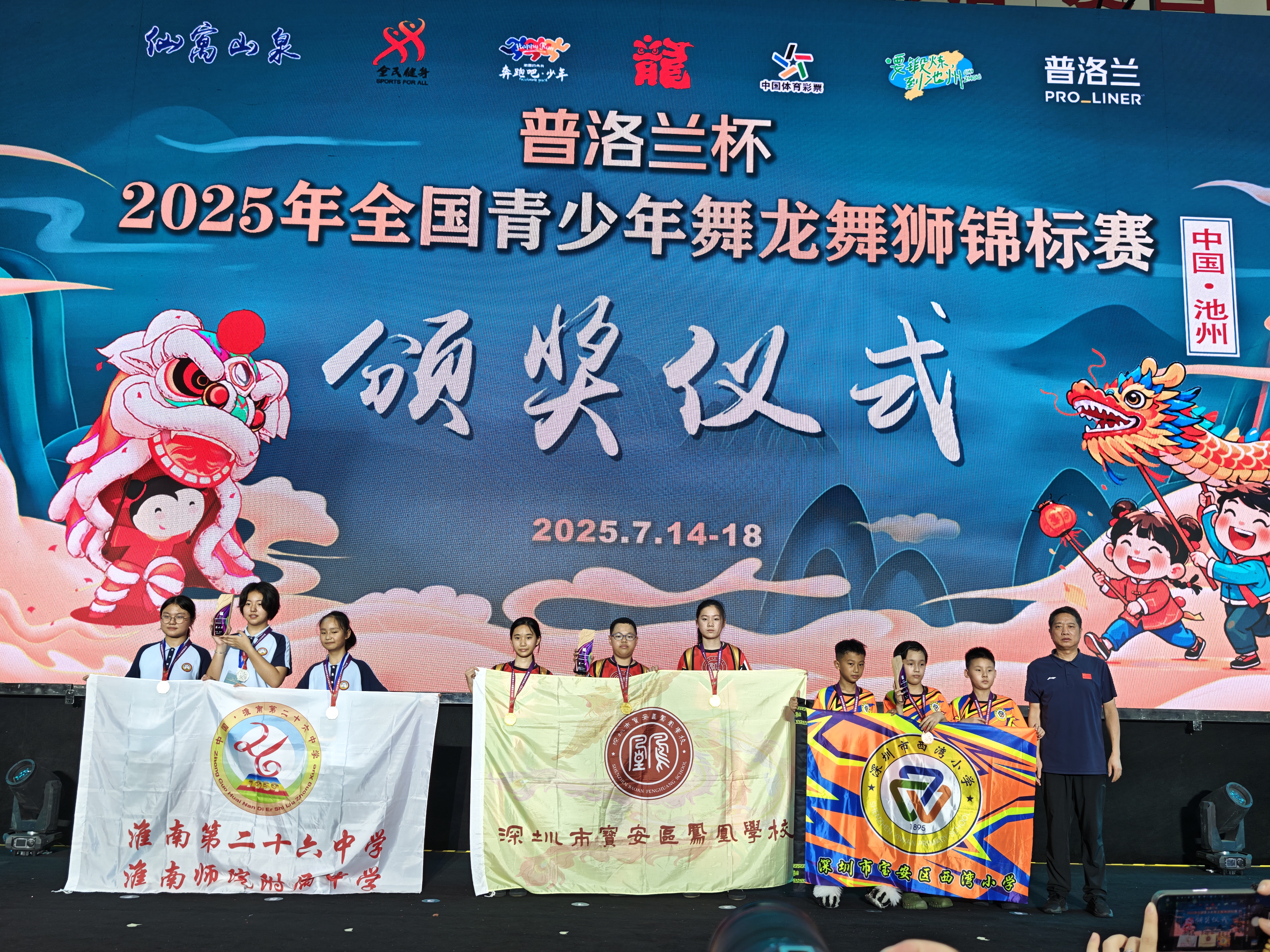 微信图片_20250717222436.jpg