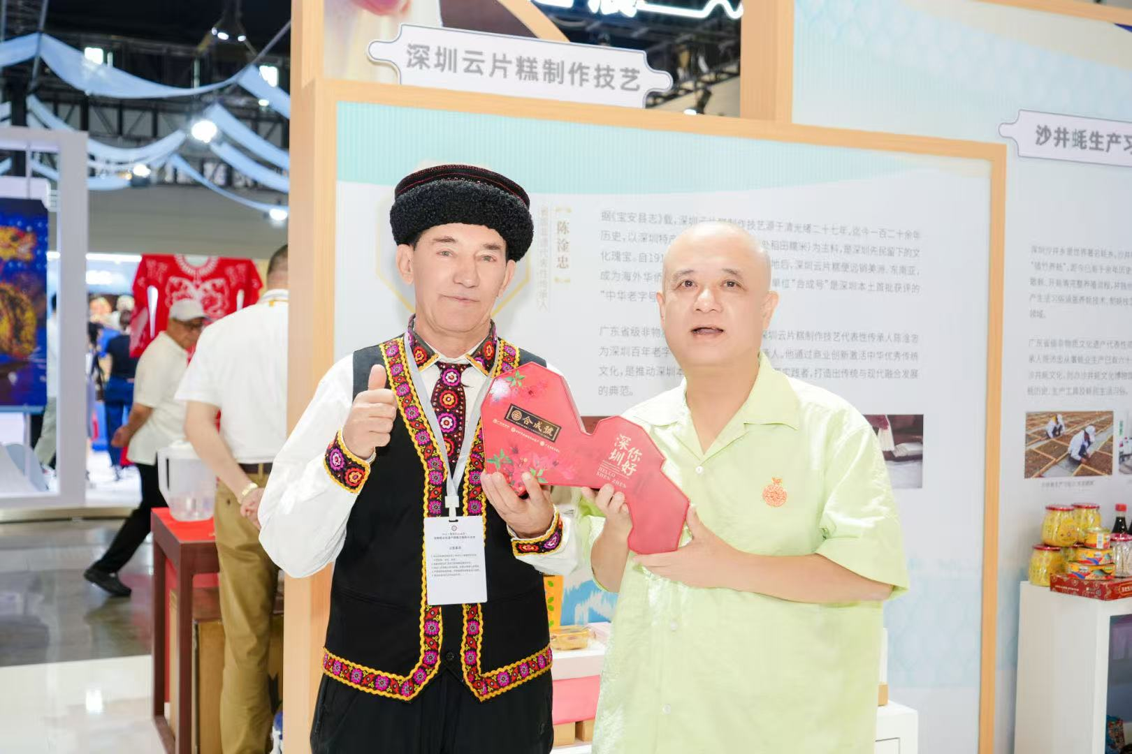 图片1.png