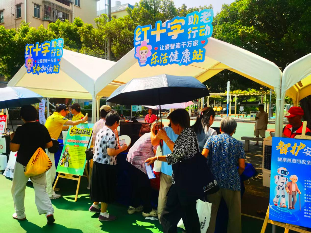 微信图片_20260814143645.jpg