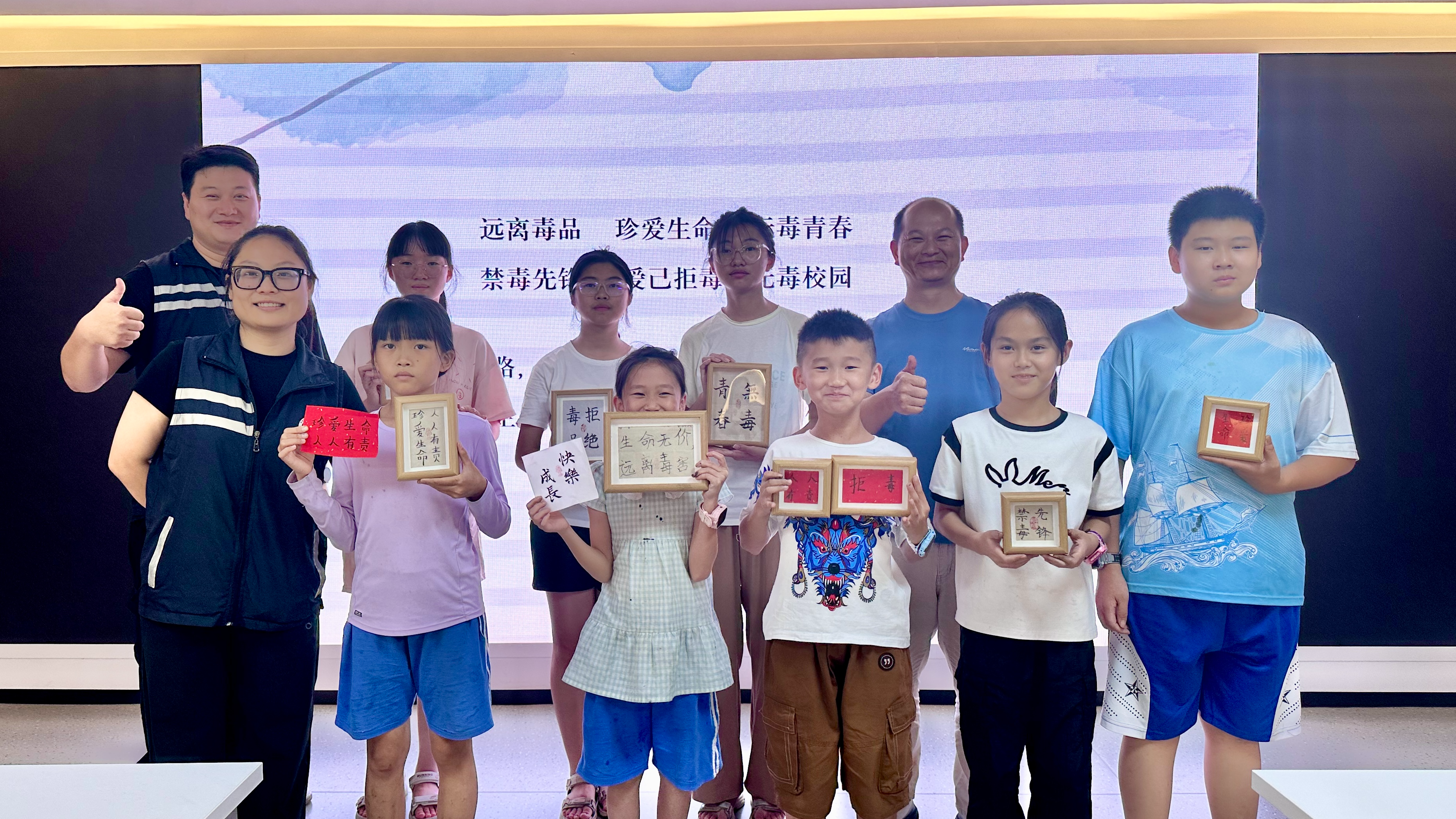 禁毒+书法！福永街道青少年墨韵筑防毒墙‌