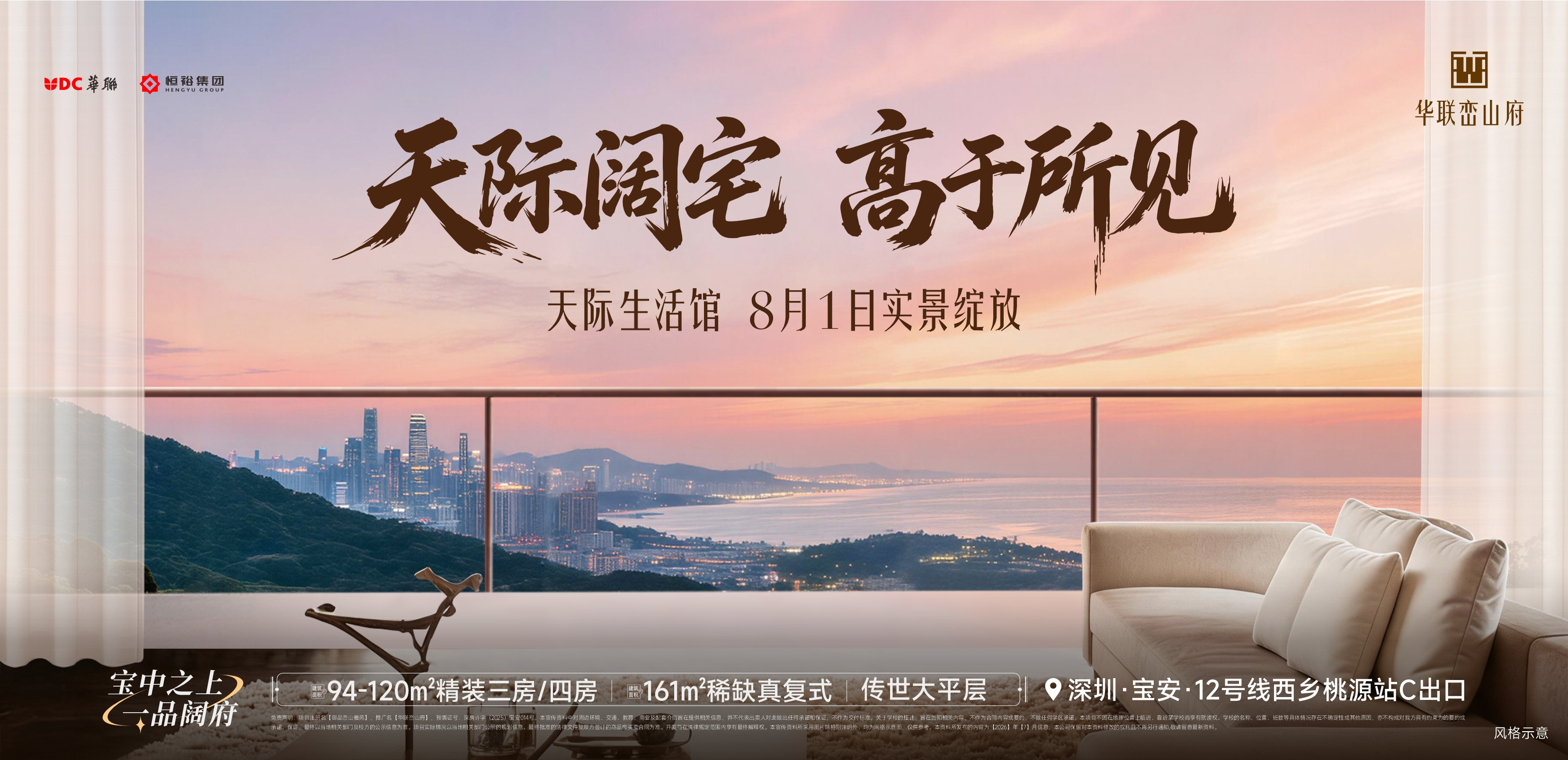 图片 9.png