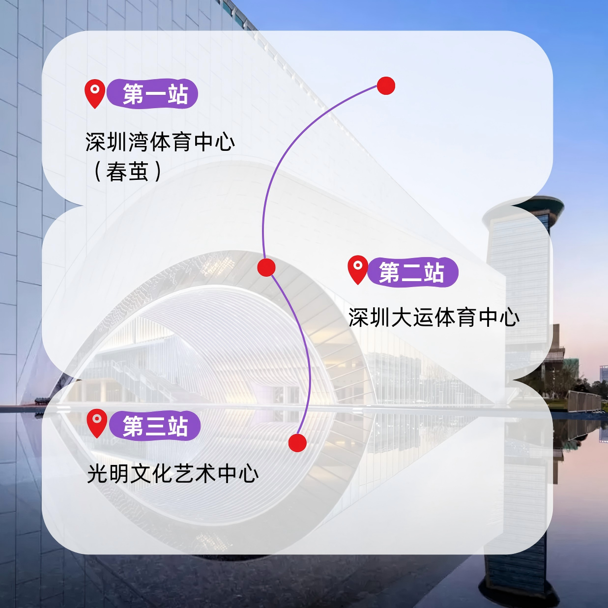 微信图片_2025-10-06_183109_738.png
