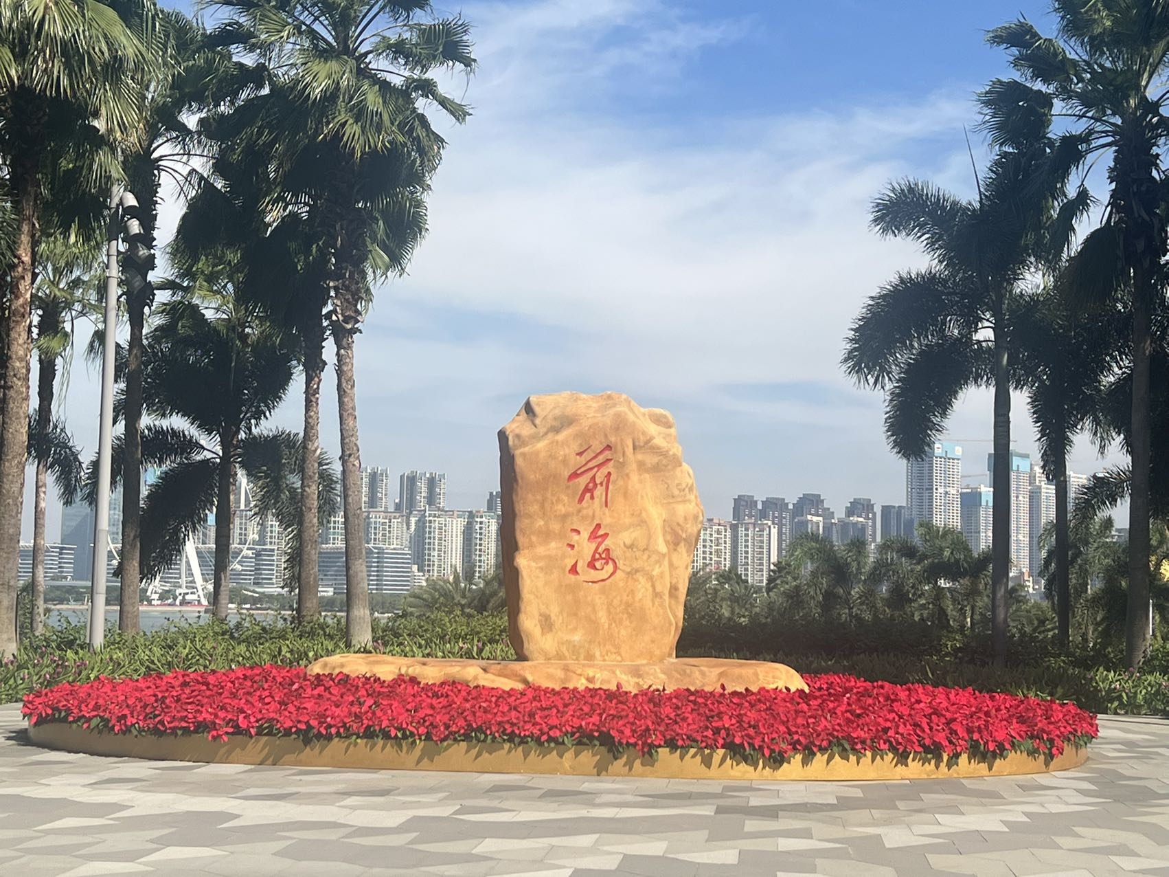微信图片_20260504211733.jpg