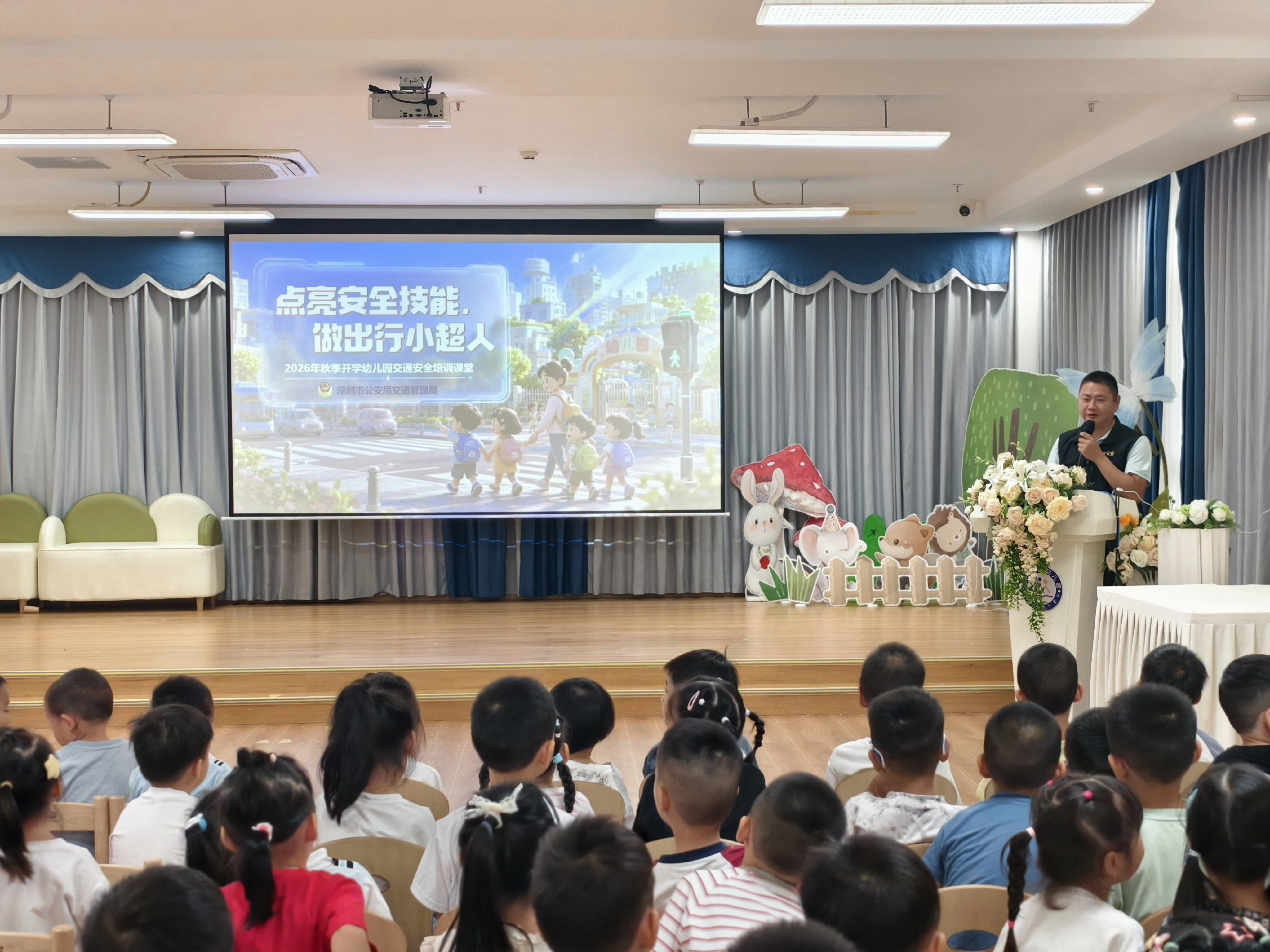 微信图片_20260909181343_4679_7.png