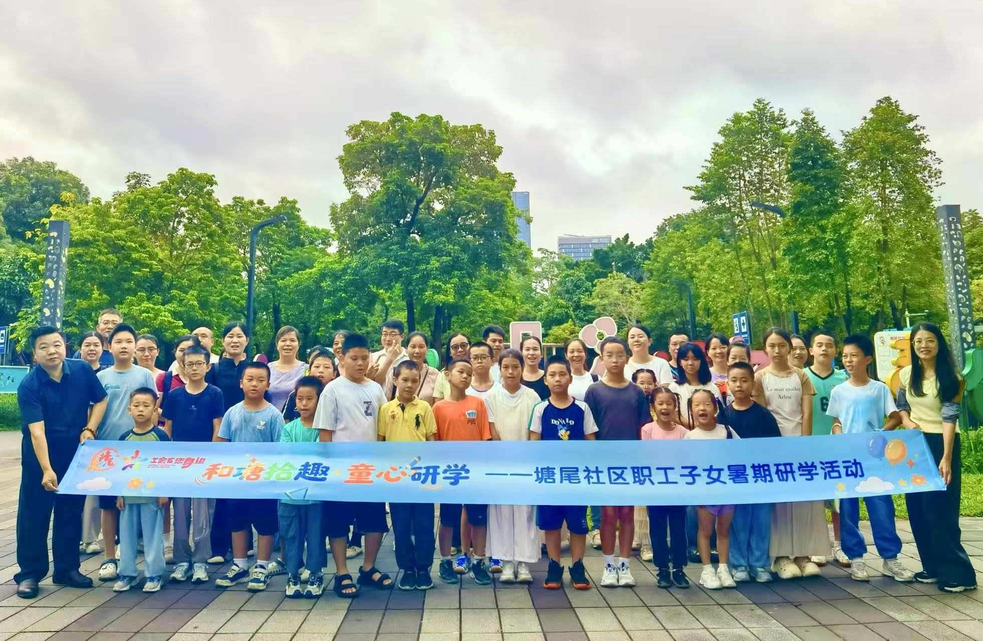 微信图片_20260802145640.jpg