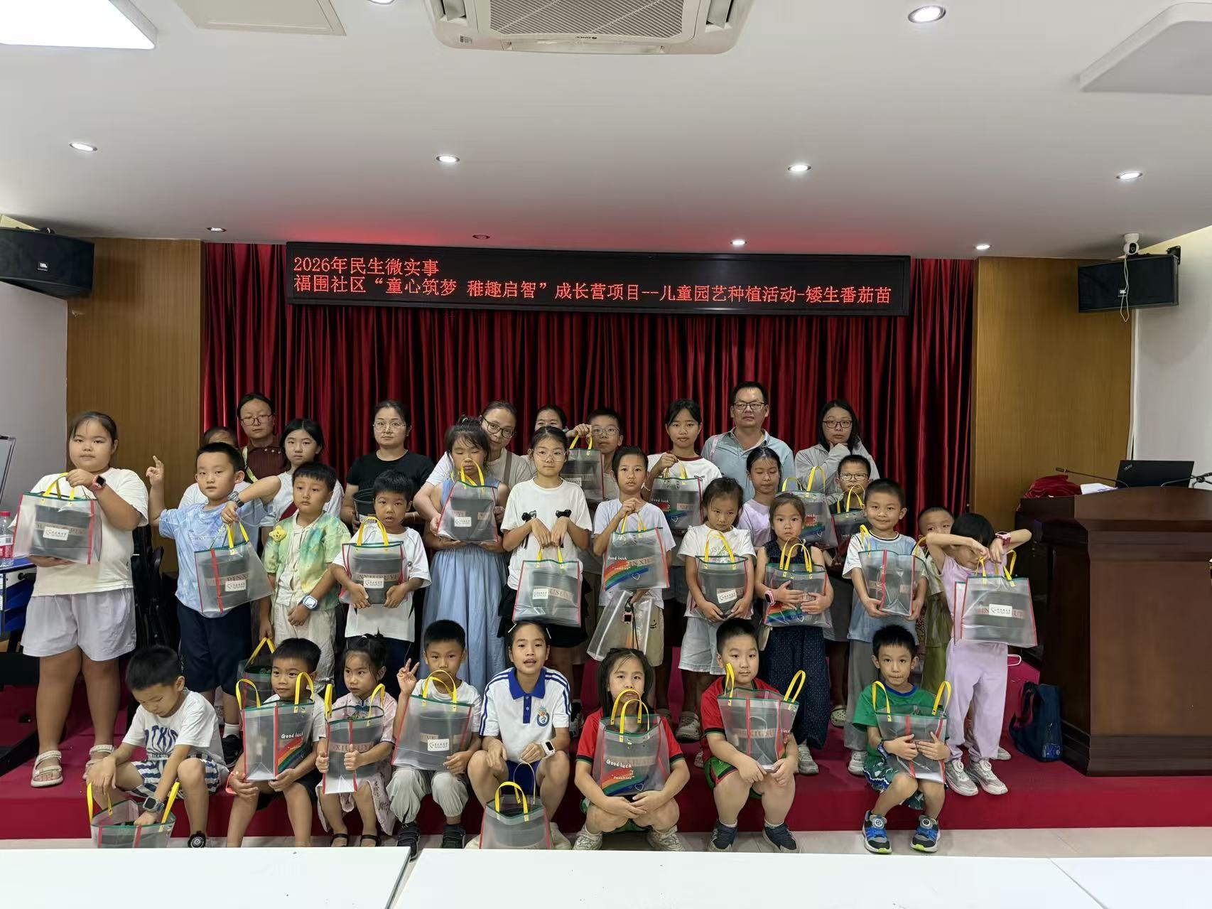 微信图片_2026-09-19_200141_775.jpg