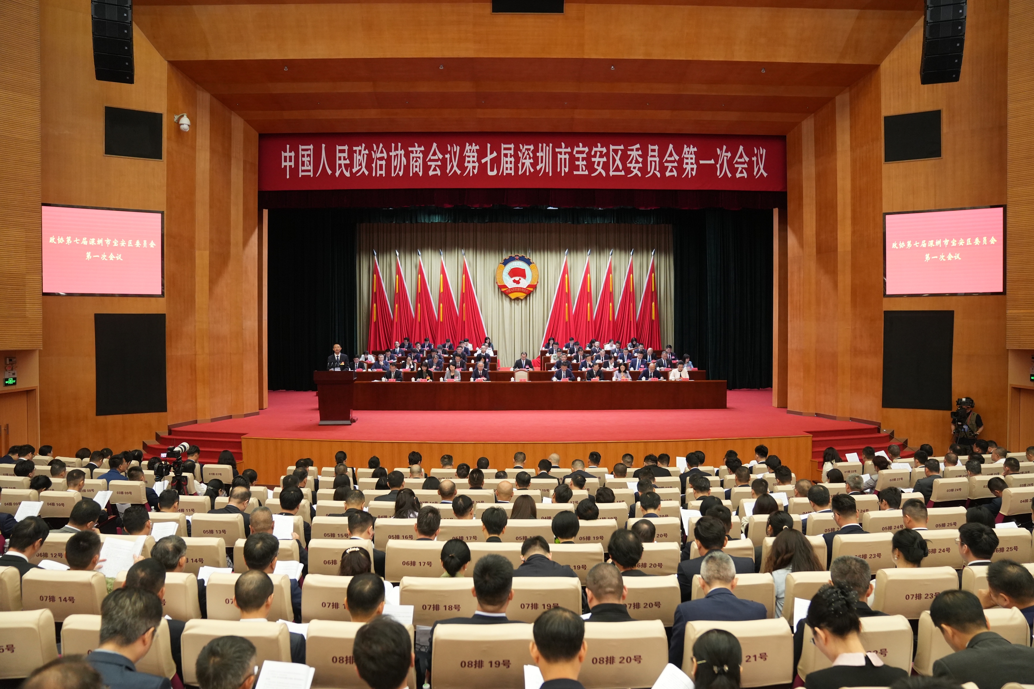 微信图片_20260825121511_52_1432.jpg