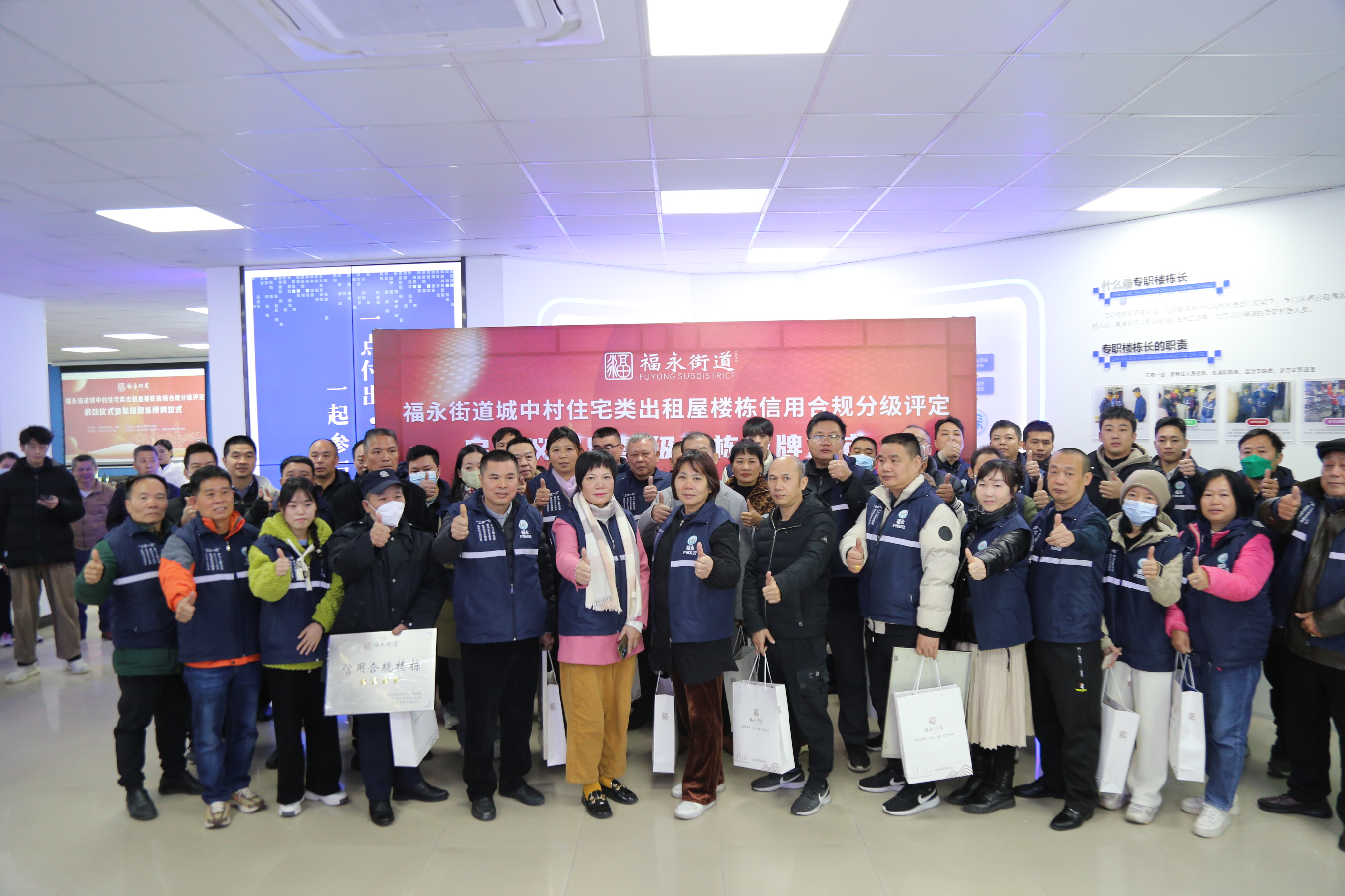 微信图片_20241218201950.jpg