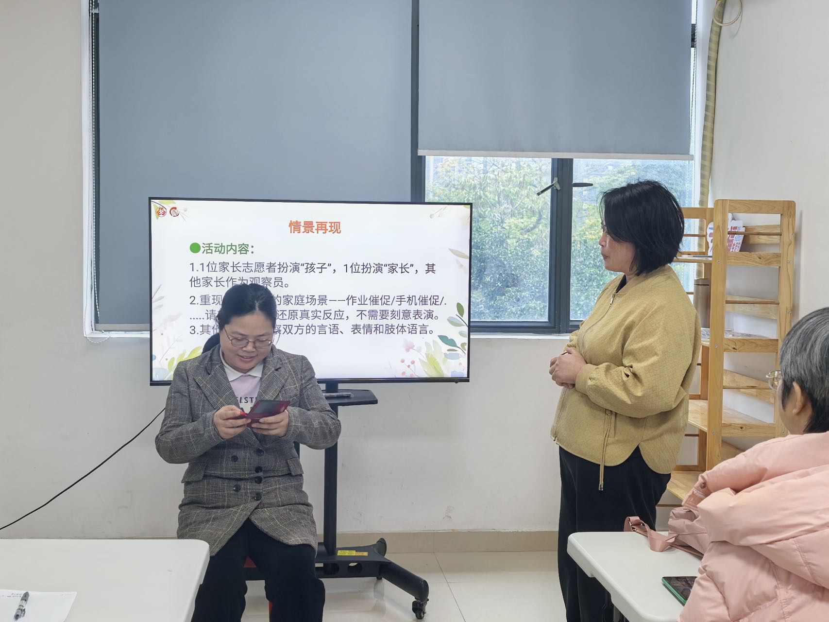 盼盼2.jpg