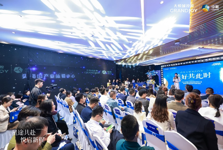 大悦城控股华南大区公司战略合作再升级!-宝安湾