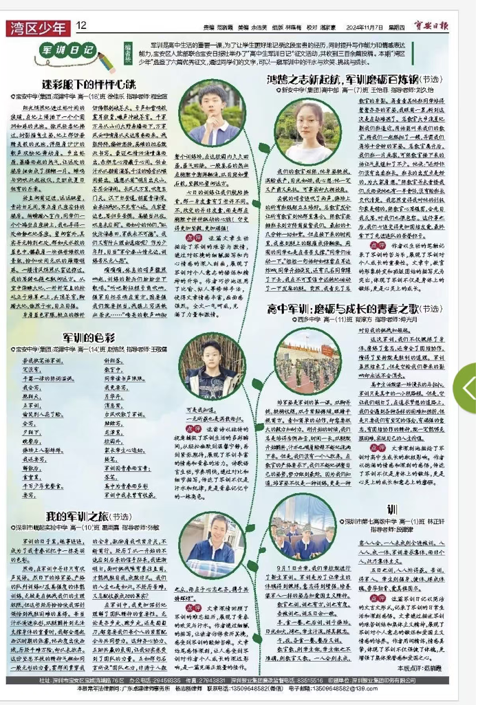 图片 1.png