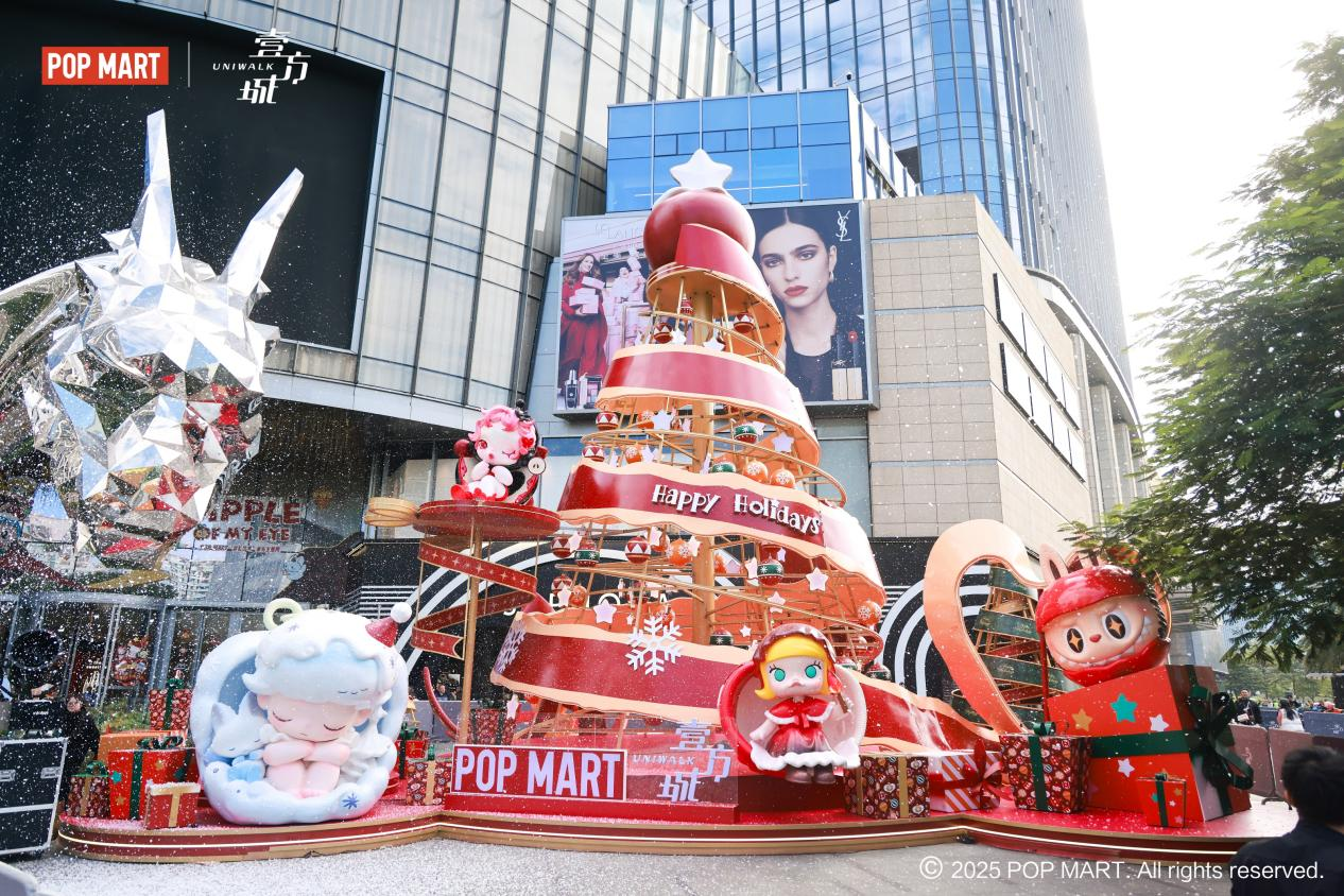 飘雪+潮玩!前海壹方城POP MART华南首展启幕-宝安湾