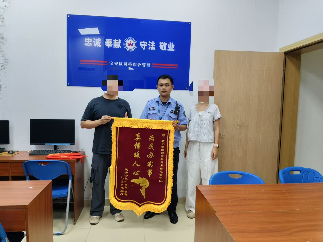 图片 1.png