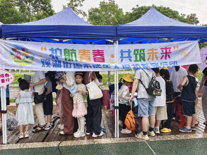 图片 1.png