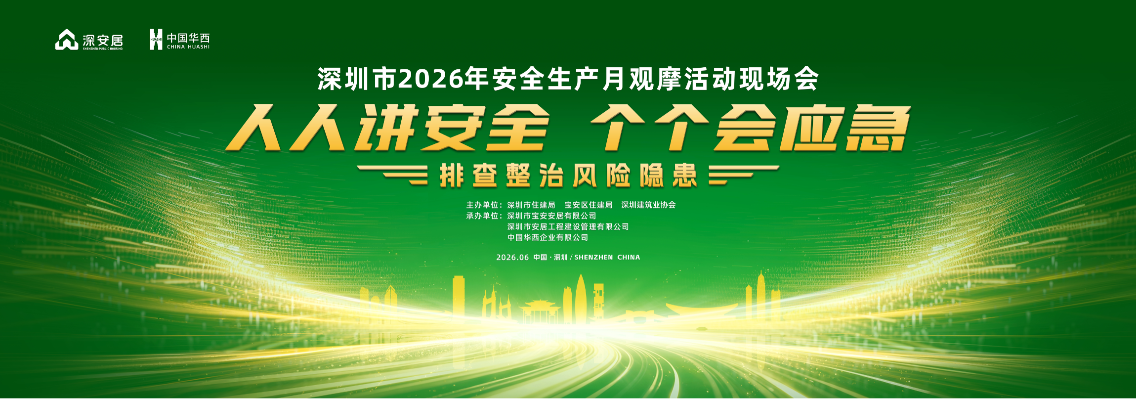 图片 1.png