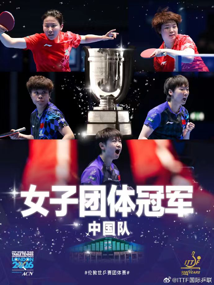 微信图片_20260510231711_1865_129.jpg