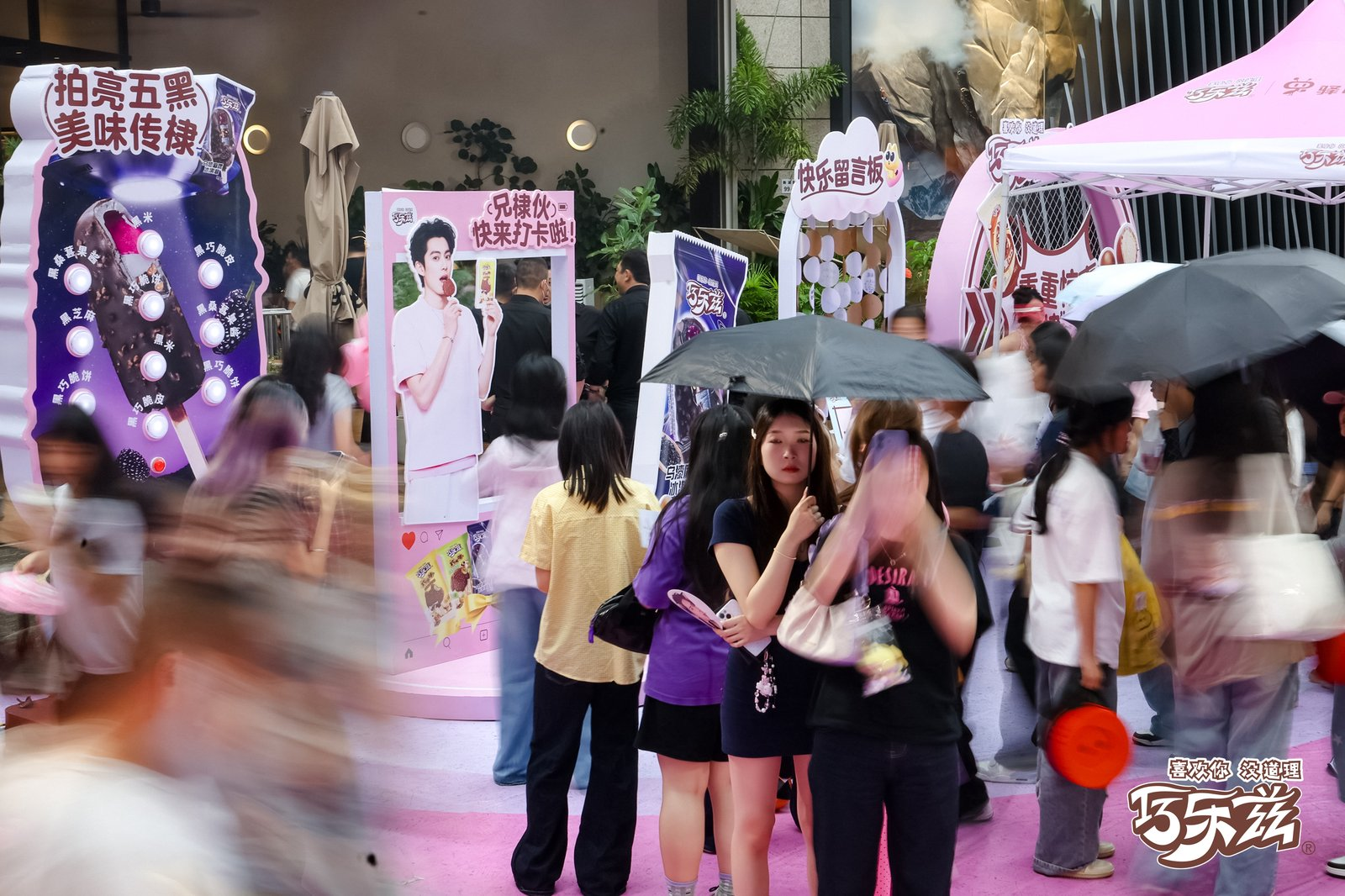 图片 7.png