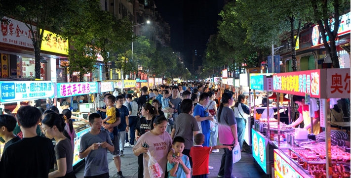 微信截图_20240701120919.png