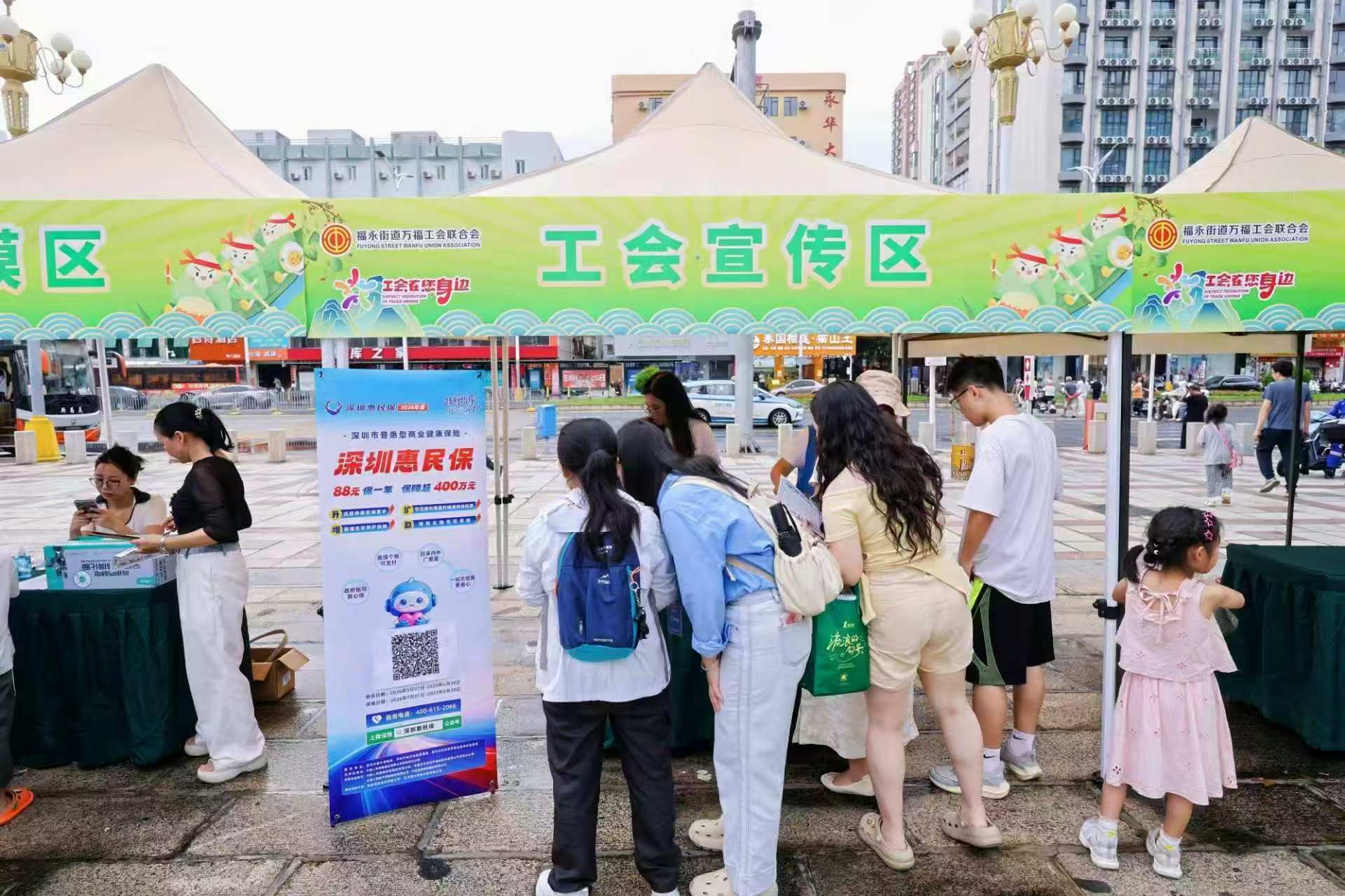 微信图片_20260616150340.jpg