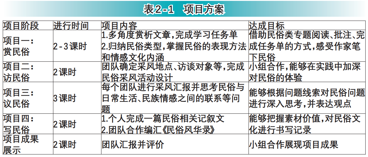 微信图片_20250802085625.png