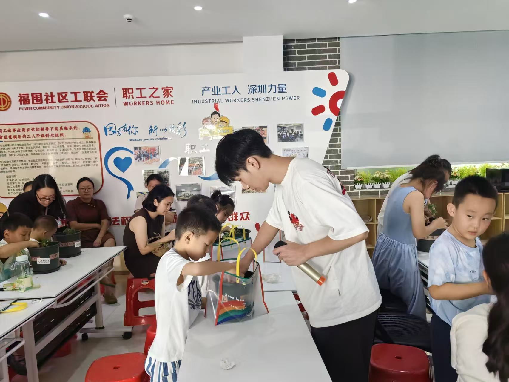 微信图片_2026-09-19_200133_487.jpg