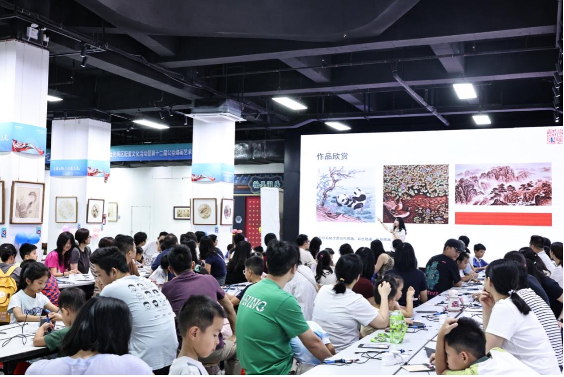 图片 2.jpg