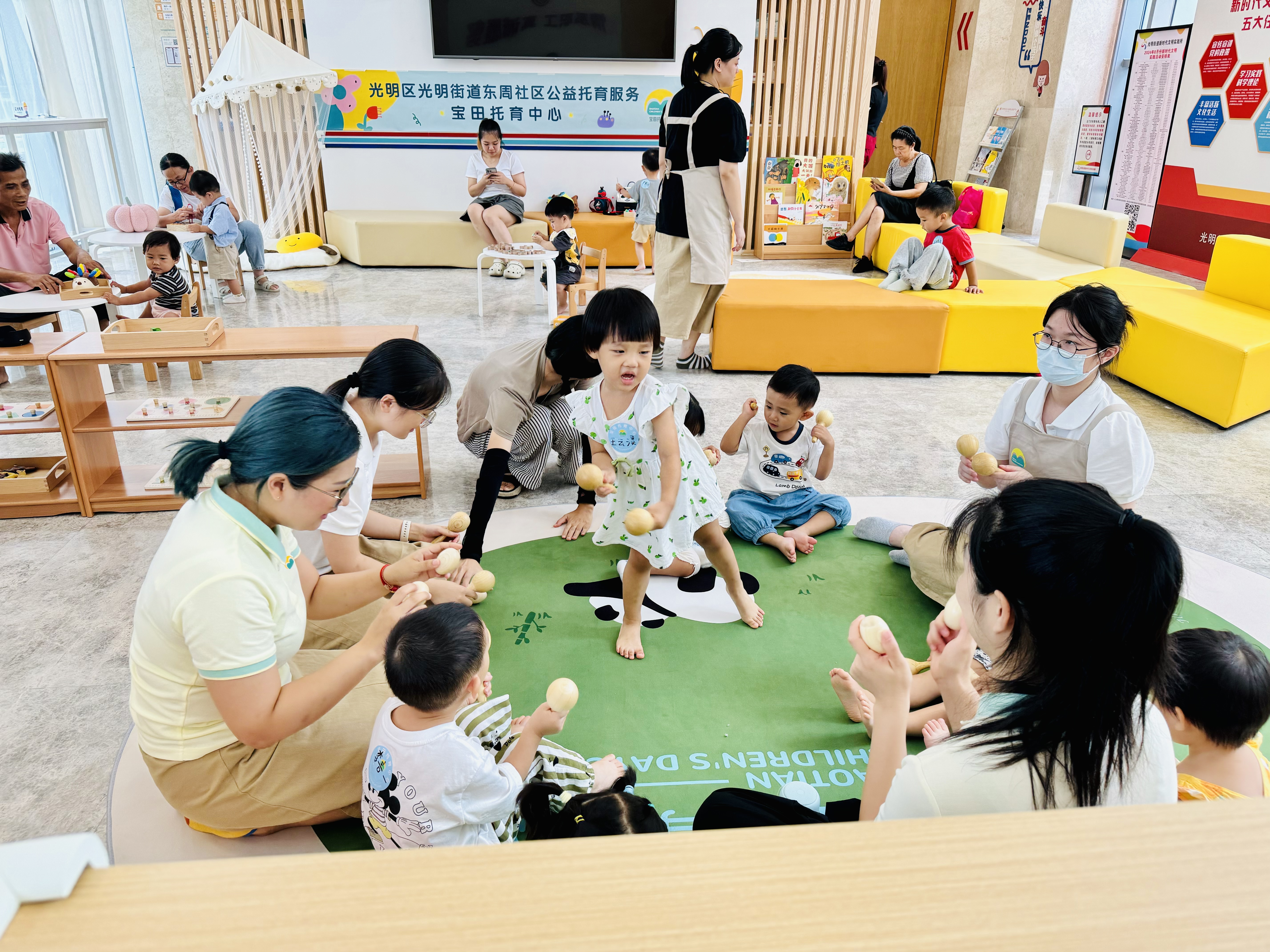 4.光明区社区托育点活动开展图片.jpg