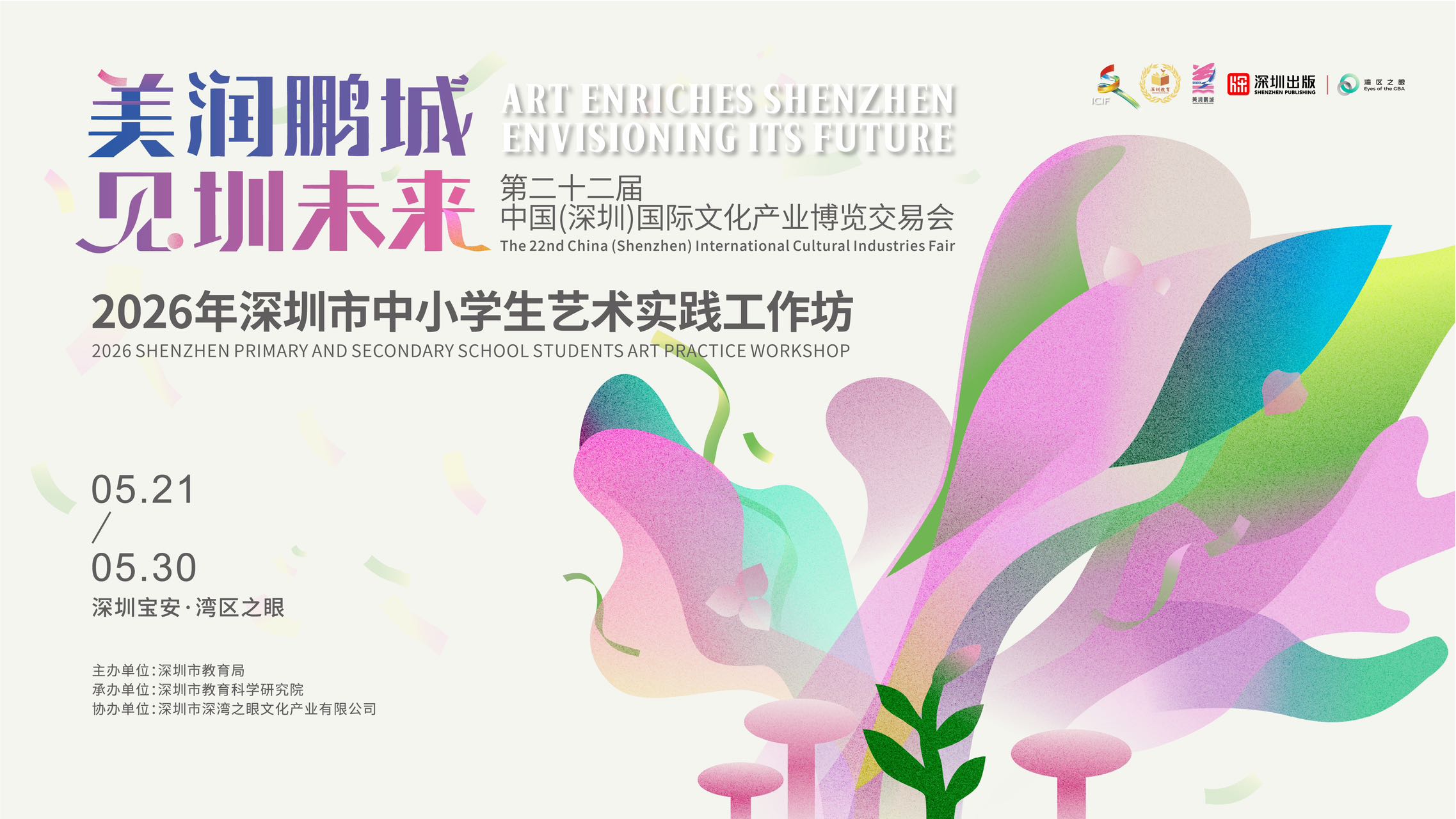 a8732b6dda22f21d49e6655d8cf43a2a.jpg