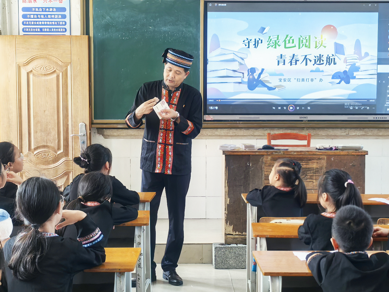 图片 2.png