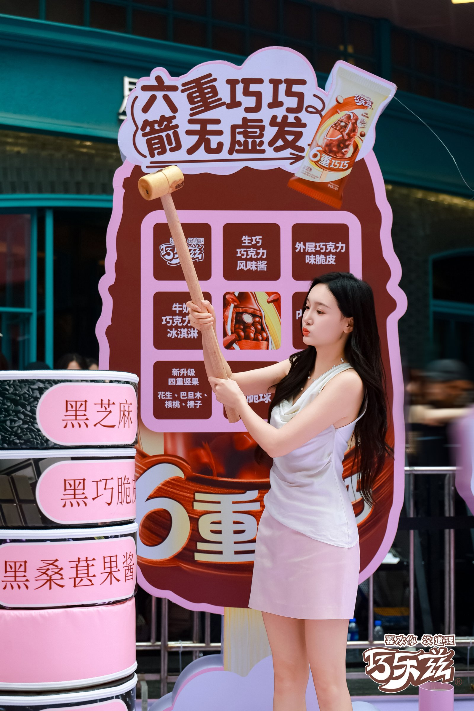 图片 2.png