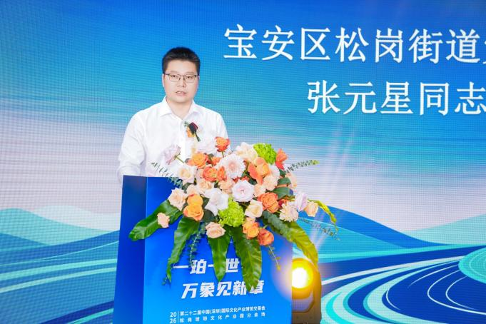 图片 2.png