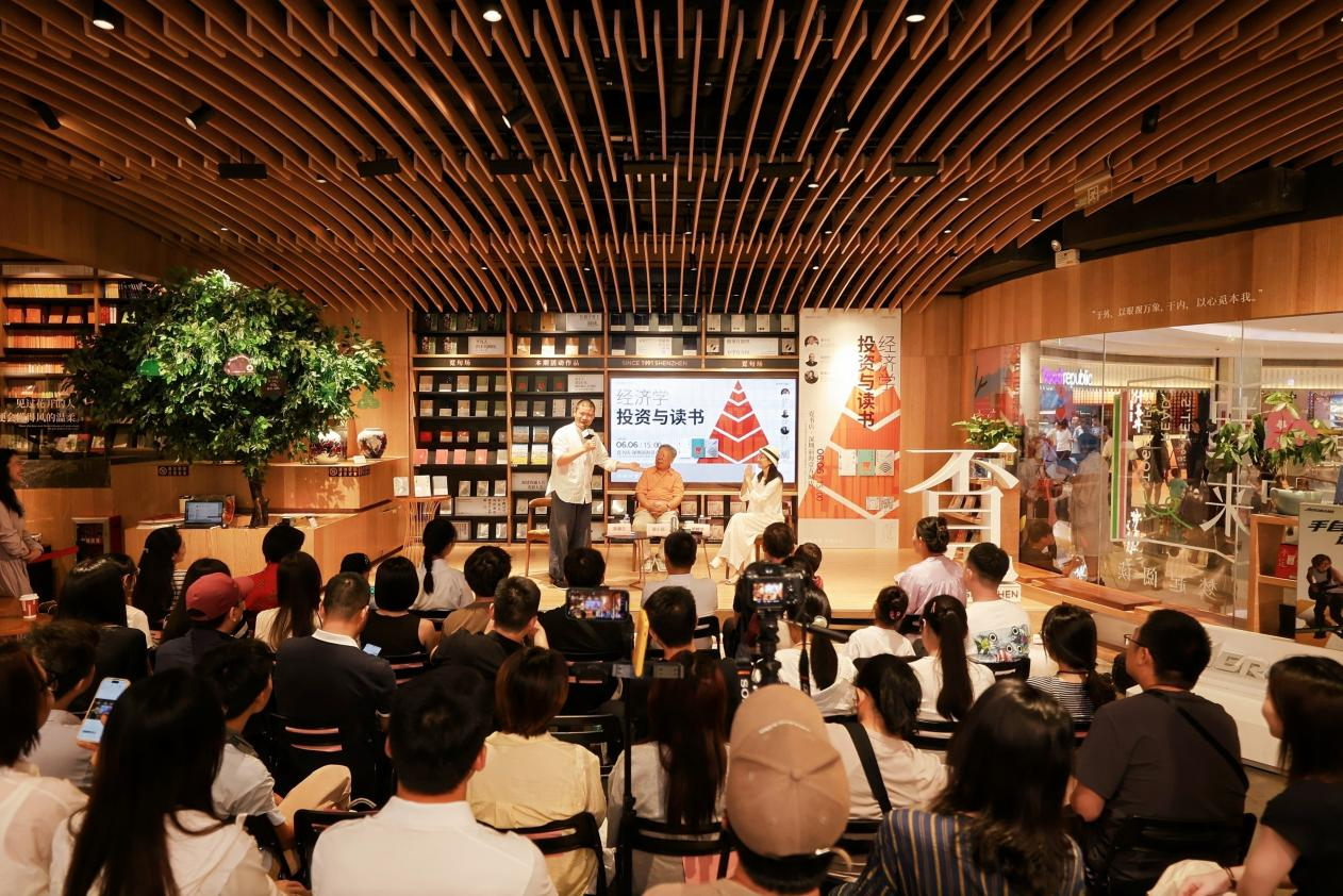 图片 2.png