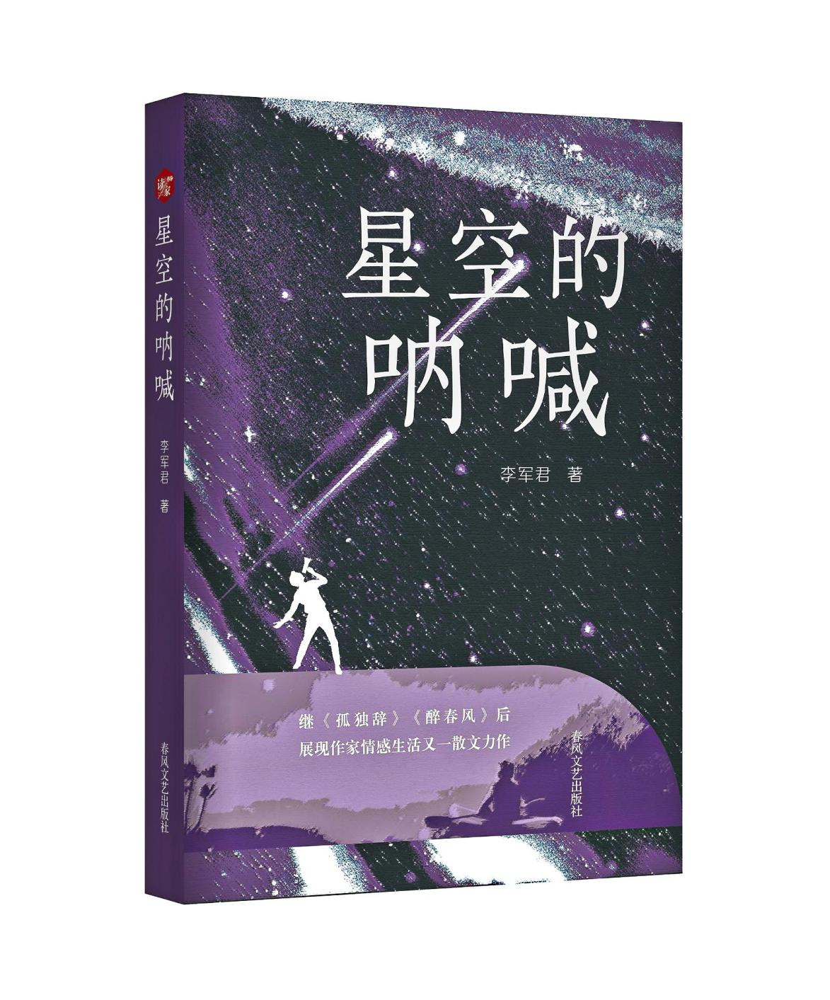 图片 2.png
