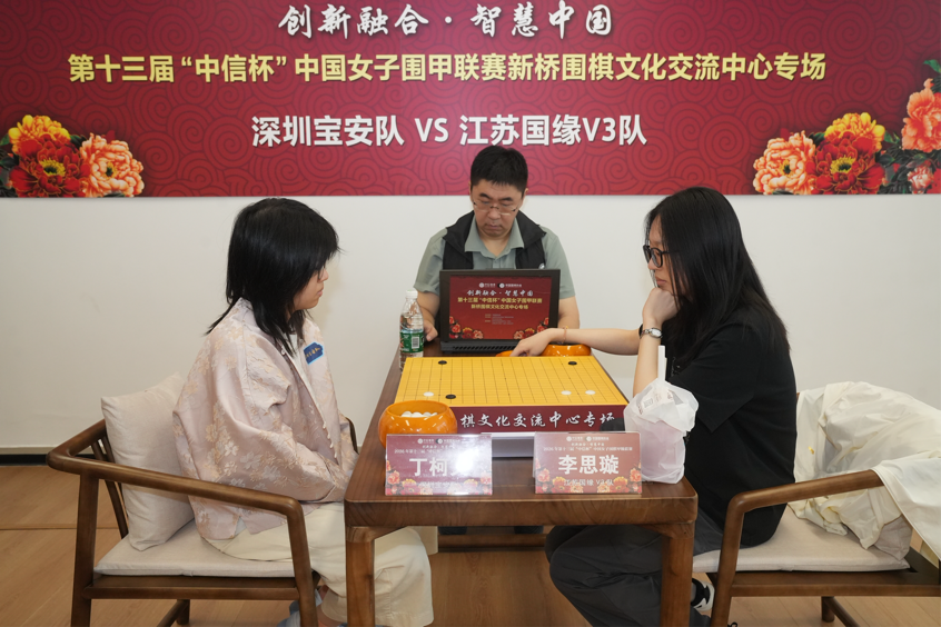 图片 2.png