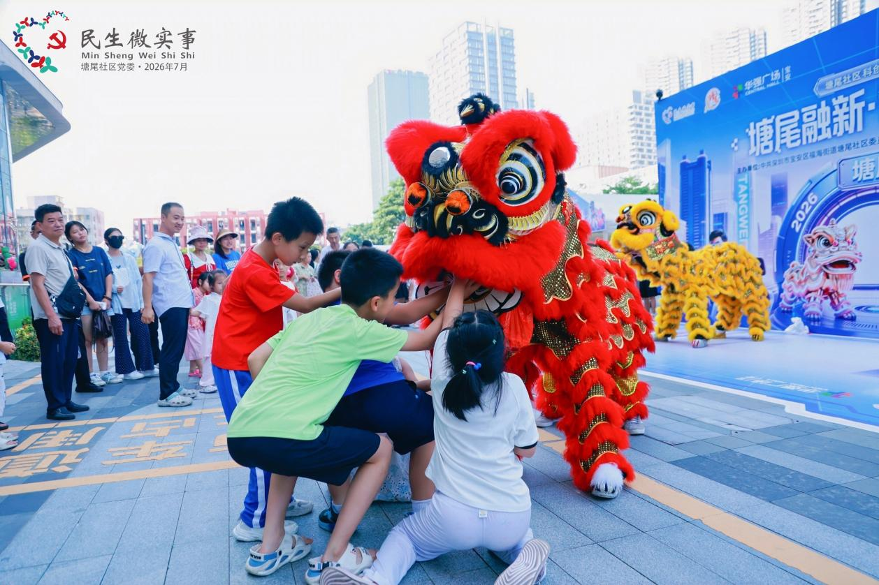 图片 2.png