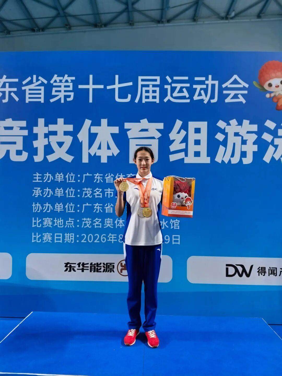 图片 2.png