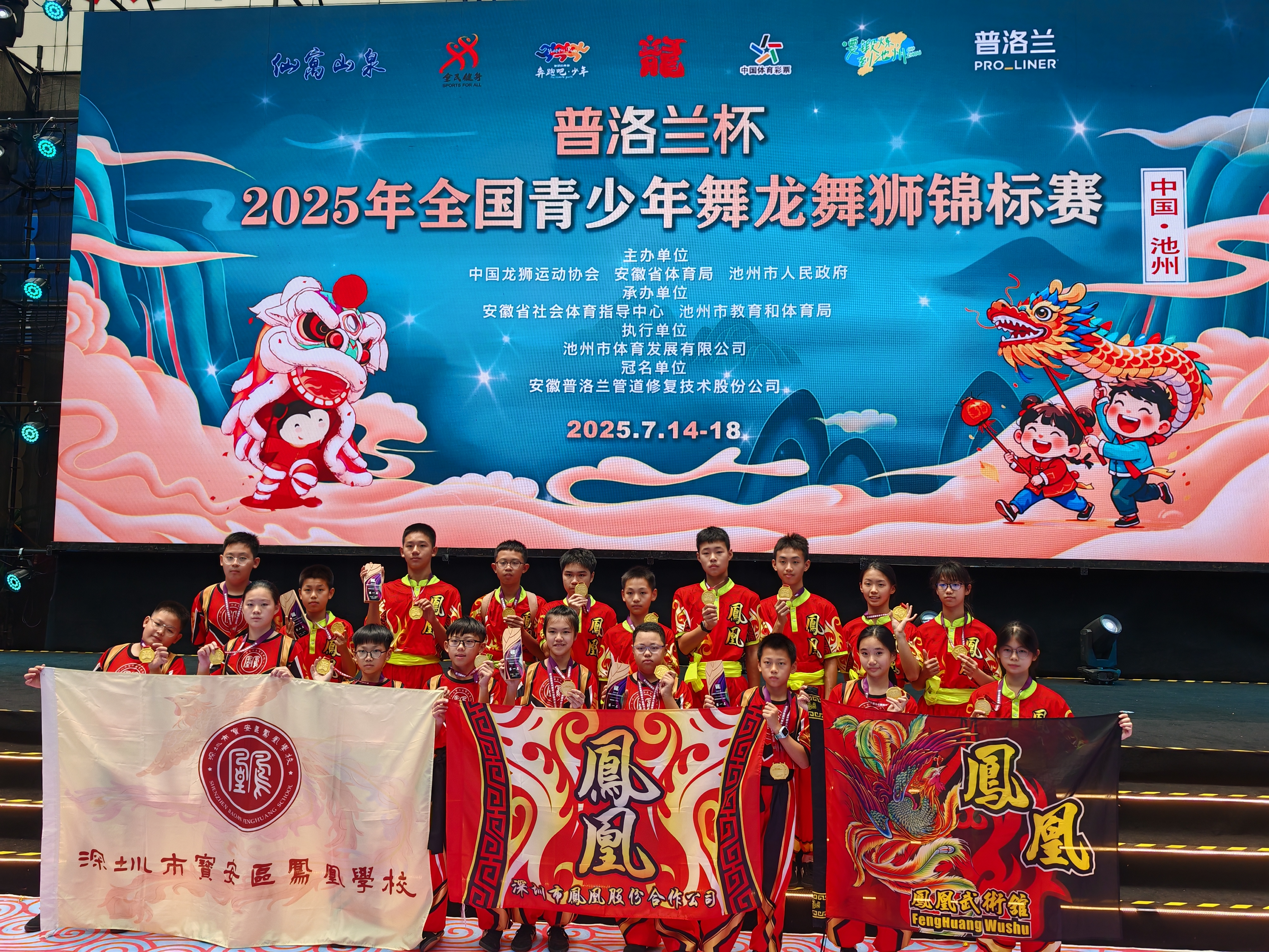 微信图片_20250717191213.jpg