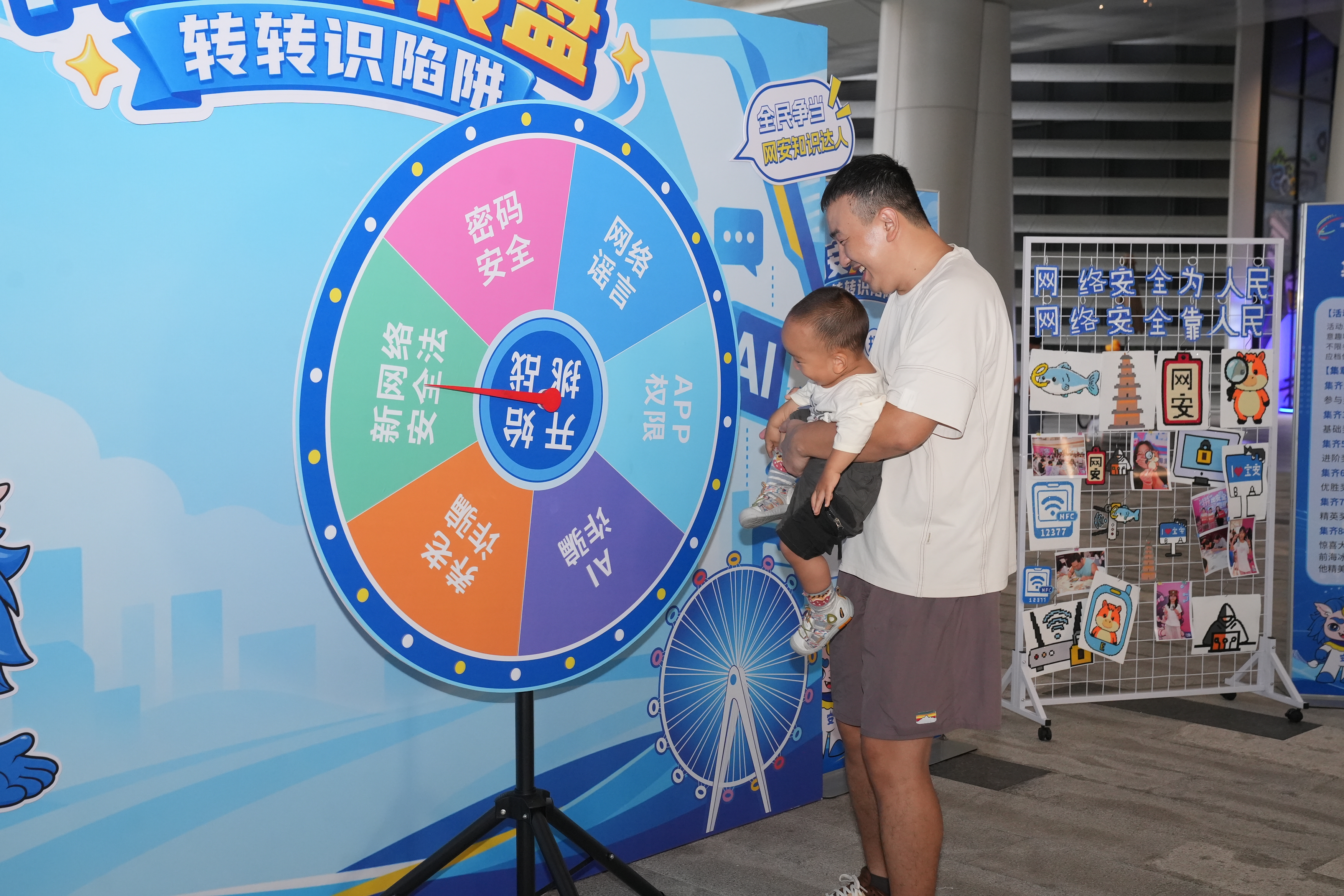 微信图片_2026-09-14_195223_125.jpg