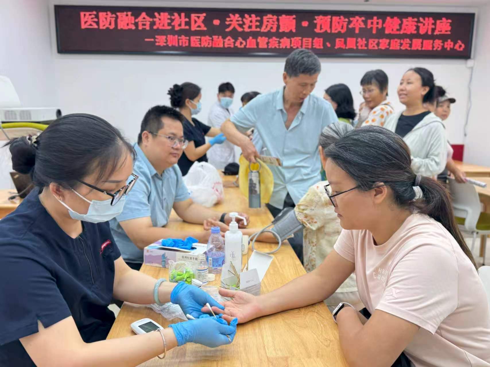 微信图片_20260603111408_749_6.jpg