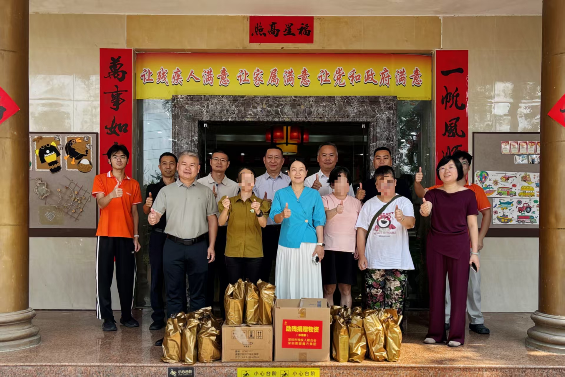 微信图片_2026-09-17_205025_464.jpg