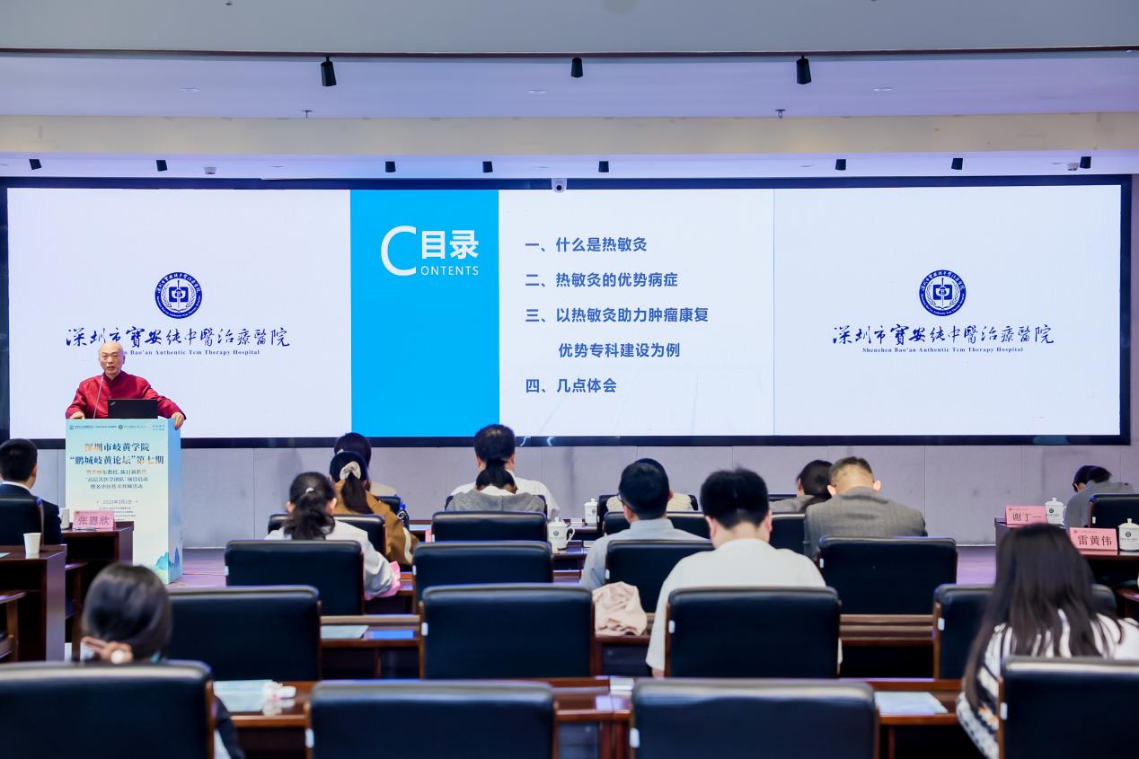微信图片_20250302141650.jpg