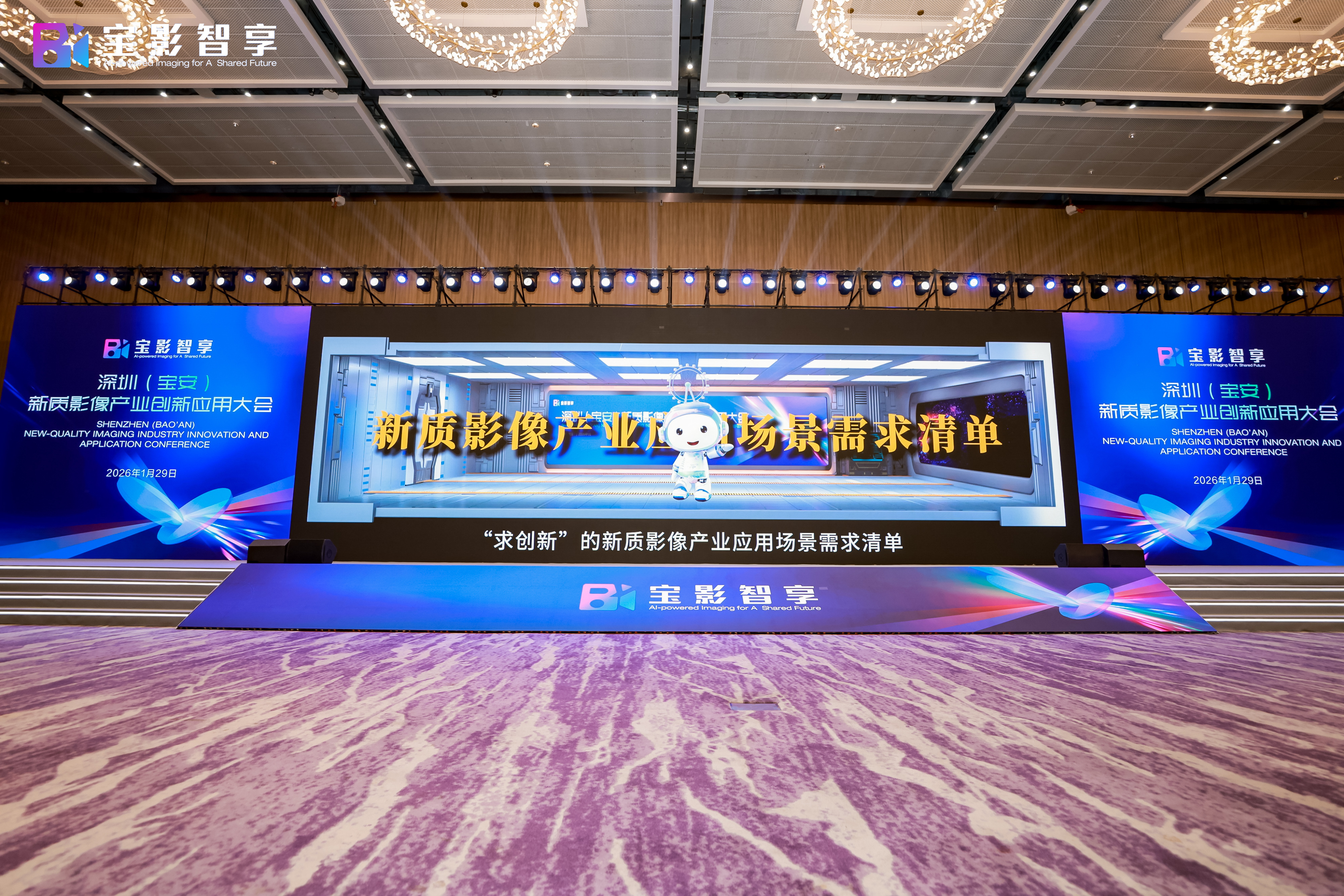 微信图片_2026-08-06_230629_551.jpg