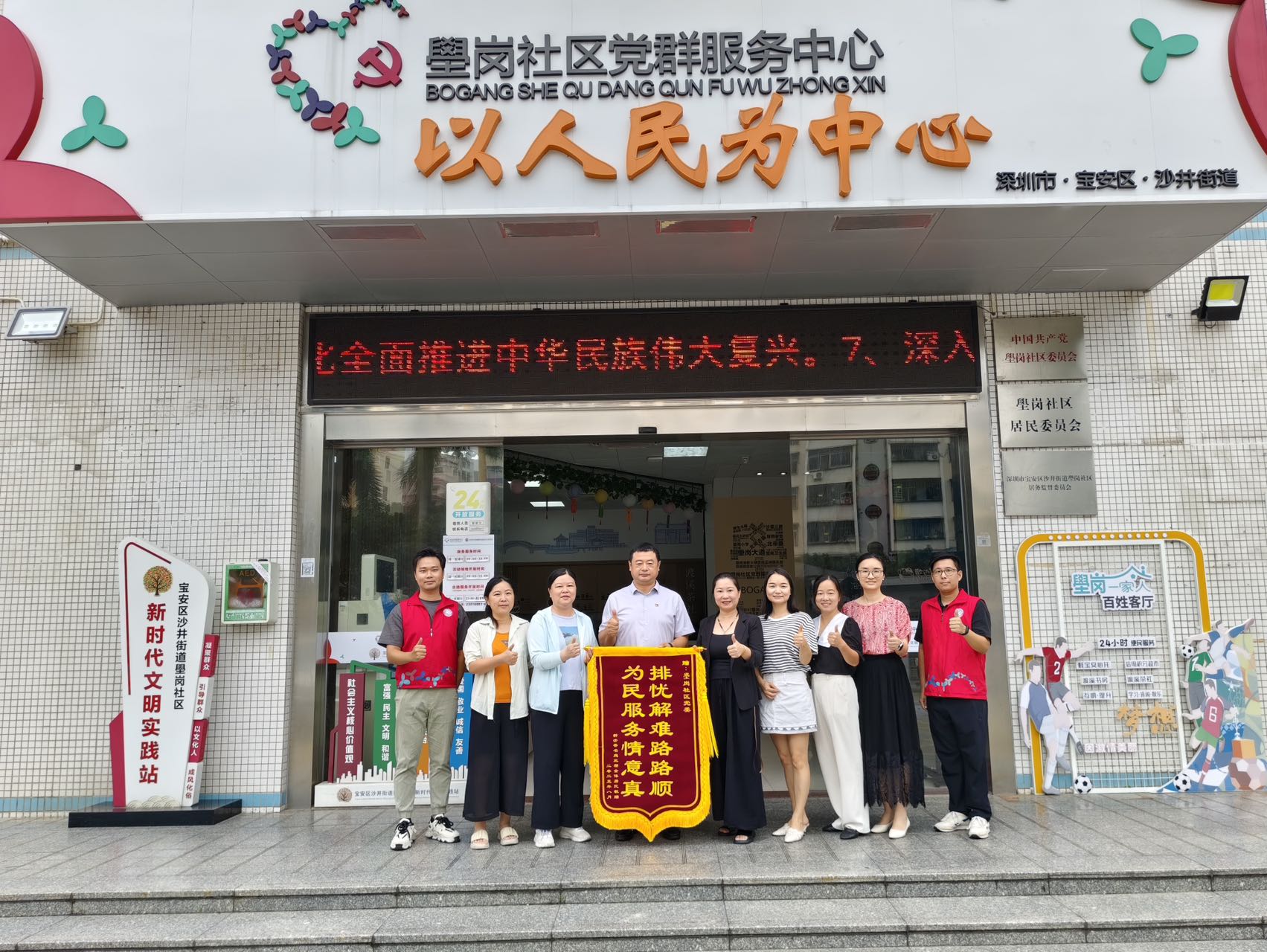 微信图片_20250913171537.jpg