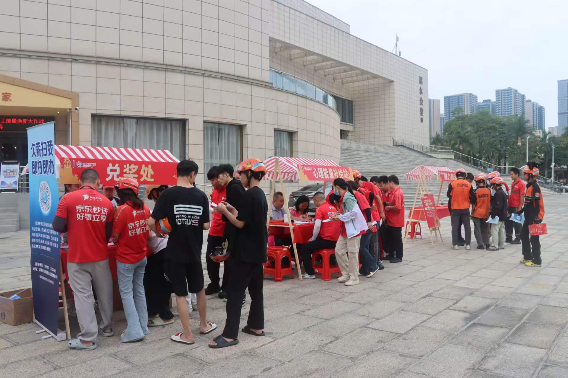 微信图片_20260429152420.jpg
