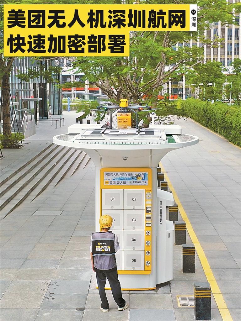 ff1a40f9-fde1-4f89-ae8c-149e11391b2e.jpg.2.jpeg