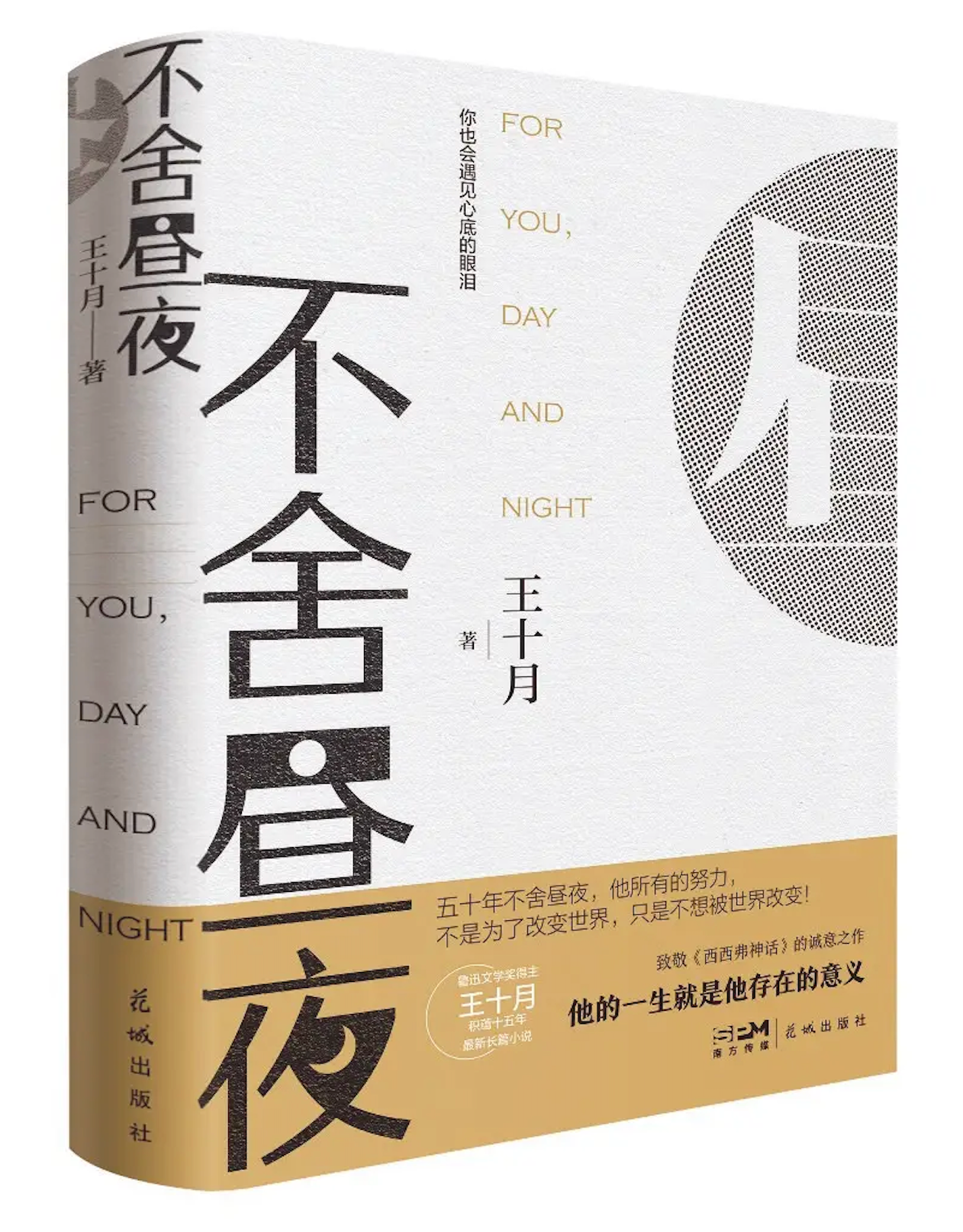 7d729119-adfa-44a2-8c31-5fbbd28c1554.png