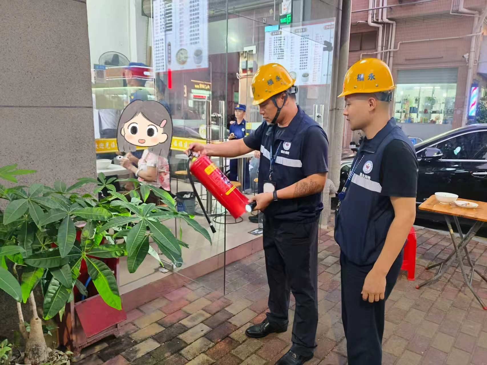 微信图片_20260527155113.jpg
