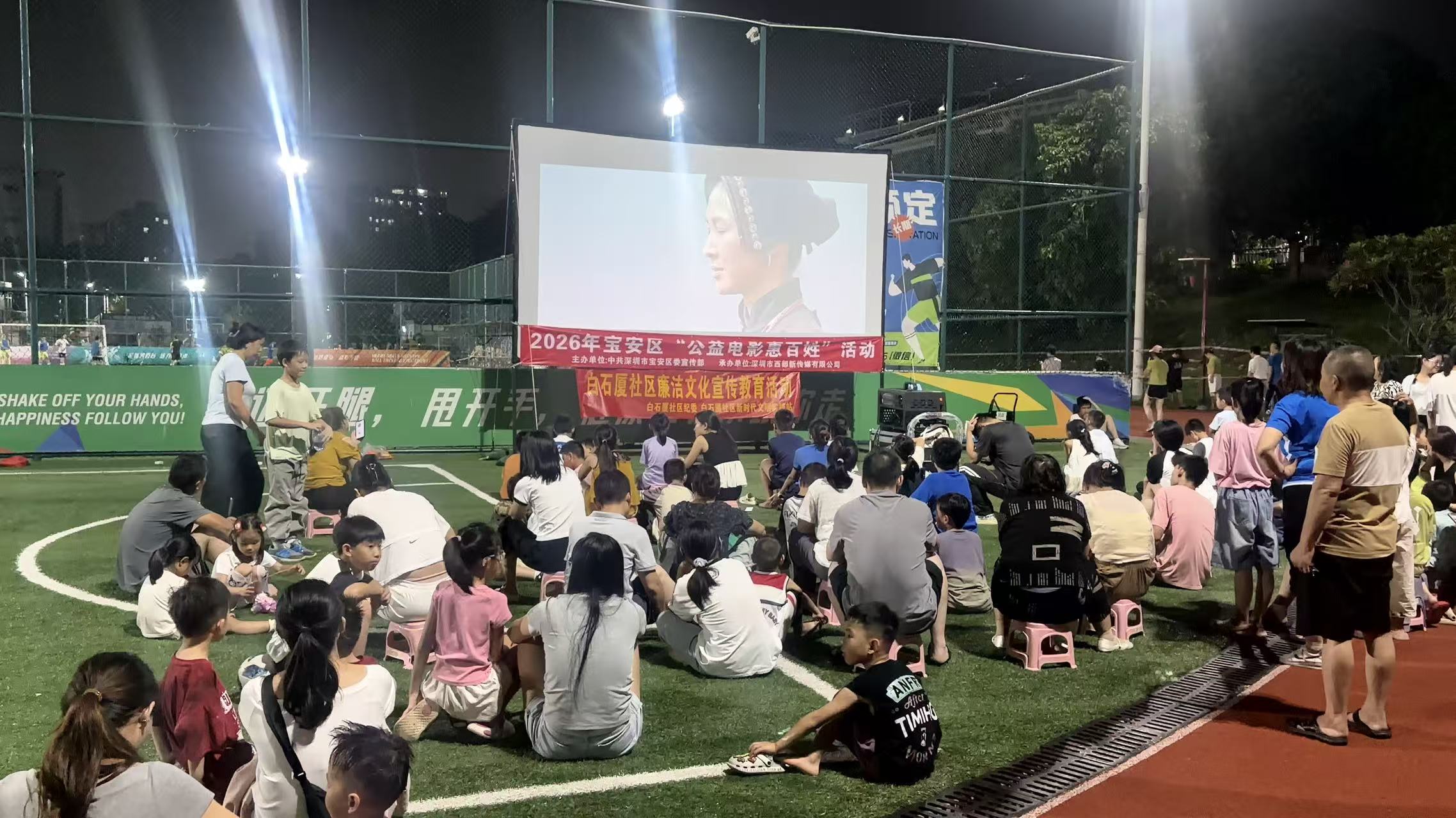 微信图片_20260728102853.jpg