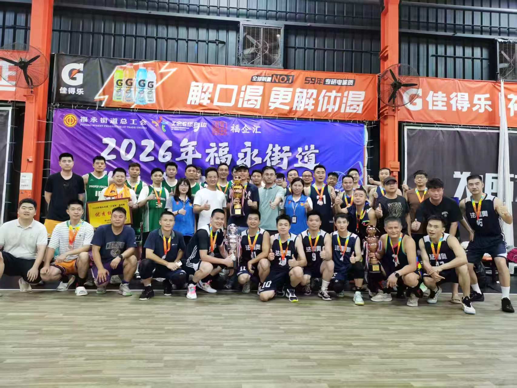 微信图片_20260615163428.jpg